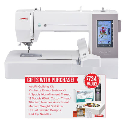 Janome Memory Craft 550E
