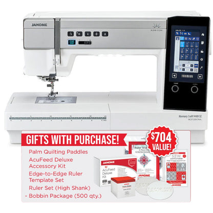 Janome Horizon Memory Craft 9480QCP