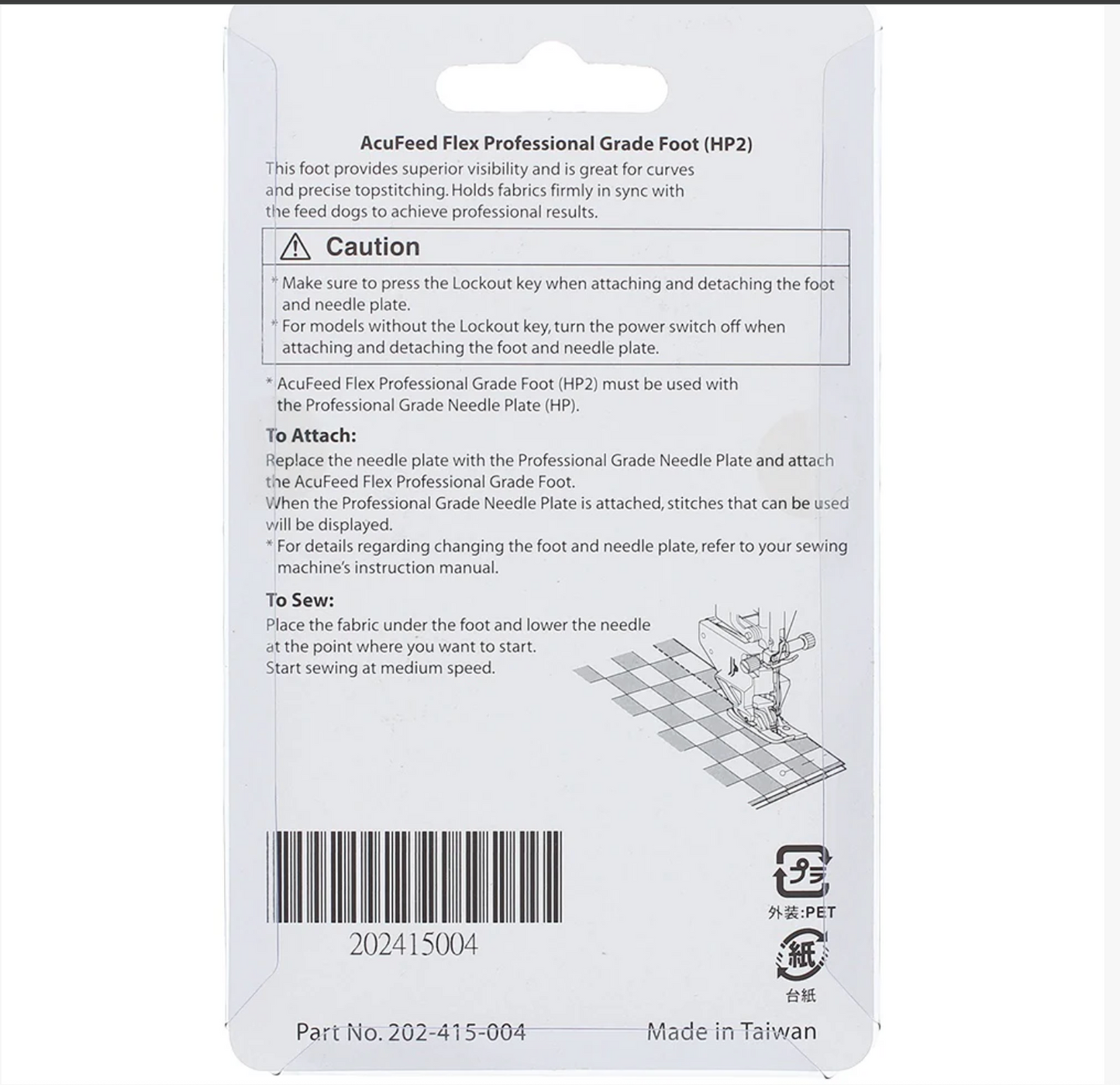 Acufeed Straight Stitch Foot HP2 (9mm), Janome #202415004