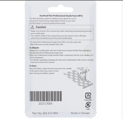 Acufeed Straight Stitch Foot HP2 (9mm), Janome #202415004