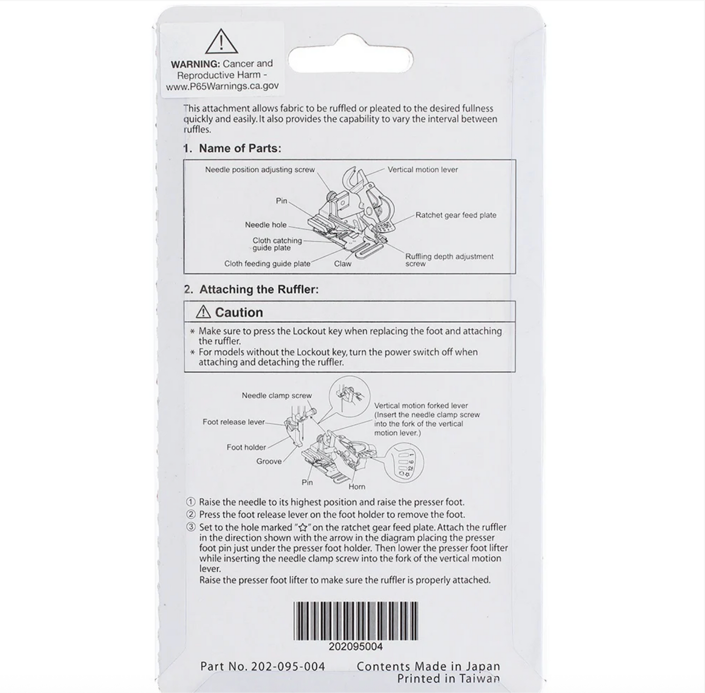 Acufeed Ruffler Foot, Janome #202095004