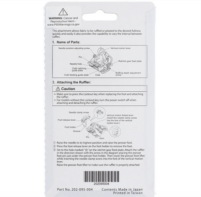 Acufeed Ruffler Foot, Janome #202095004