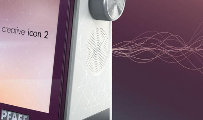 Pfaff Creative Icon™ 2